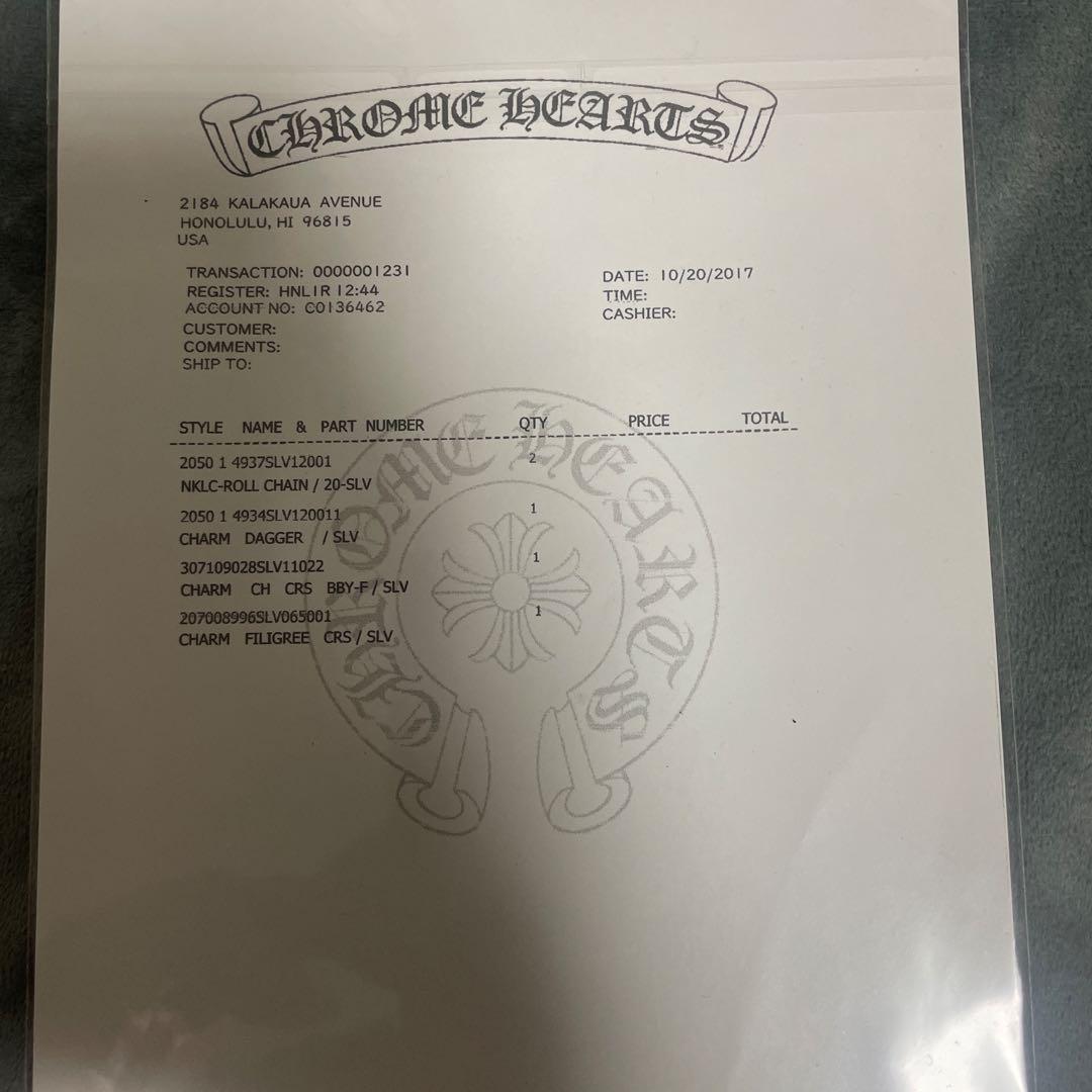 クロムハーツ ベビーファットチャーム、ドッグタグ2点セット
