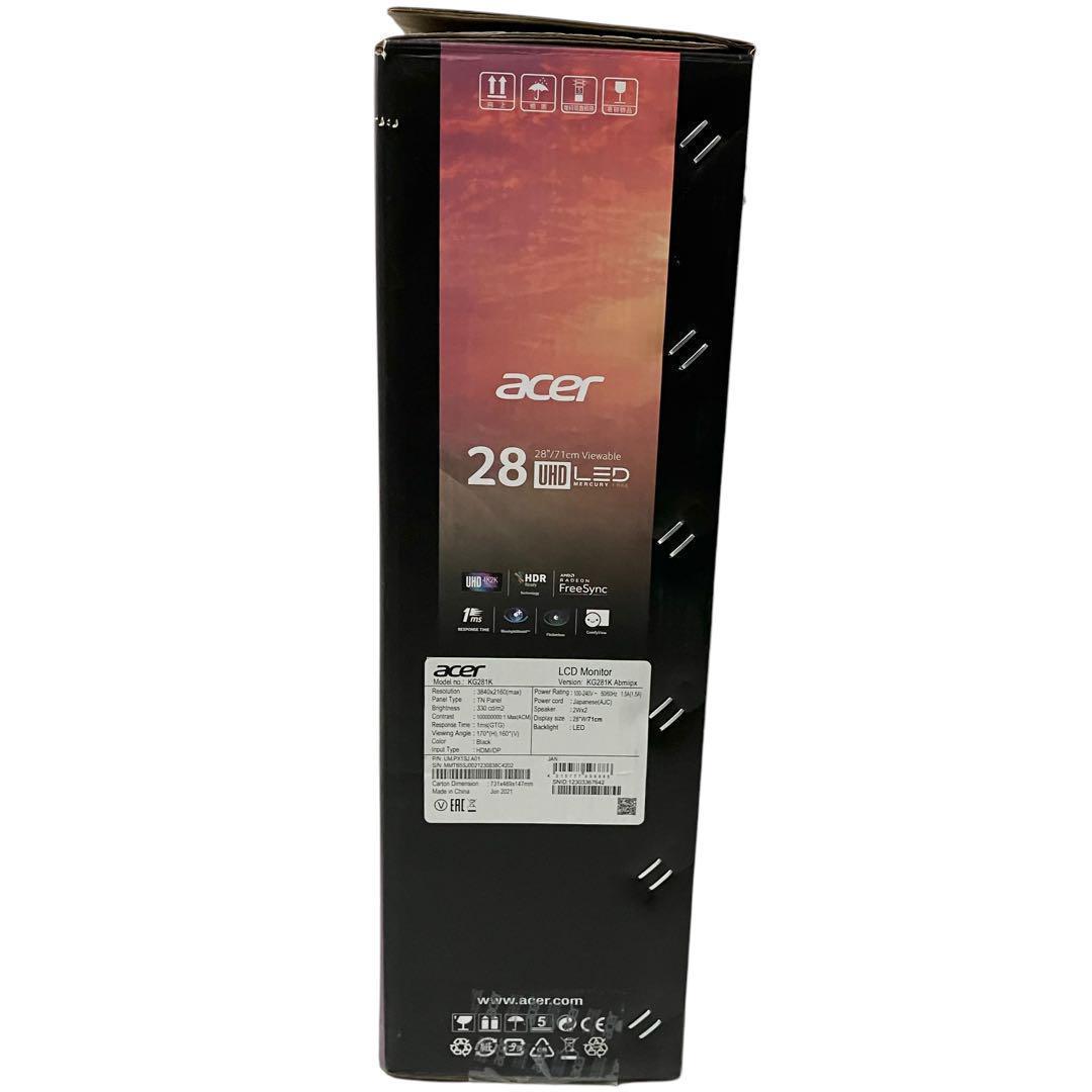 【美品】エイサー ゲーミングモニター ディスプレイ KG281KAbmiipx