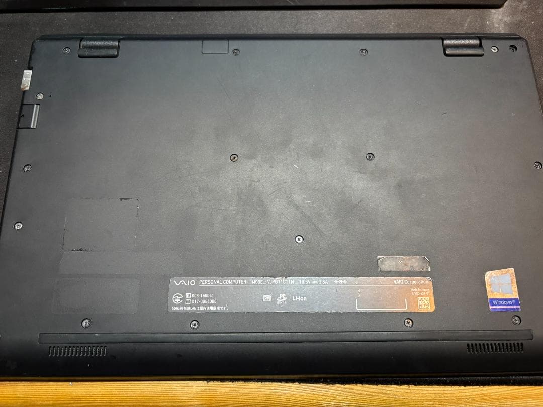 VAIO Pro PG11/8世代Corei5/256GB/8GB ノートPC