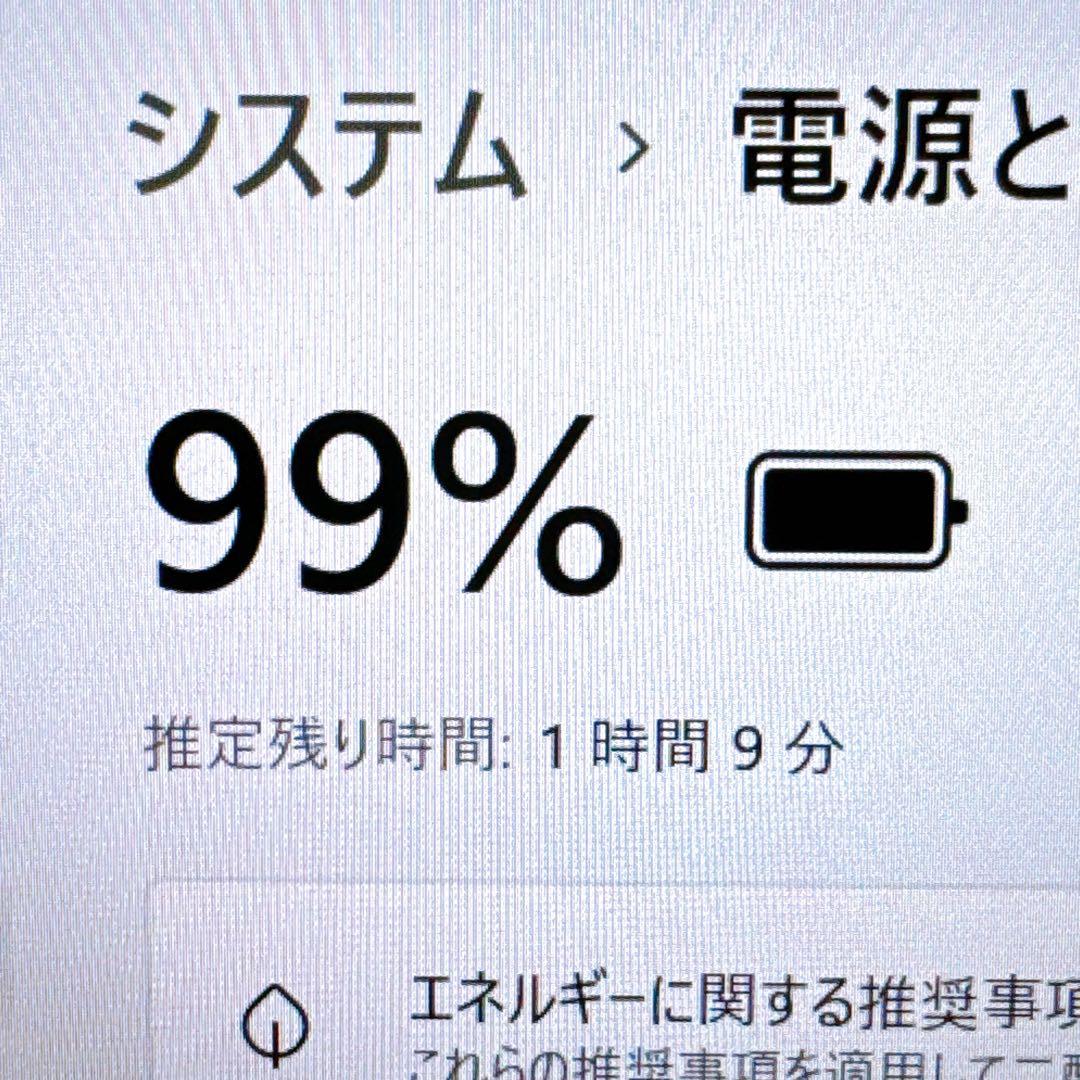 2020年製✨第10世代i3＆爆速SSD/メモリ8GB✨デル すぐ使えるパソコン