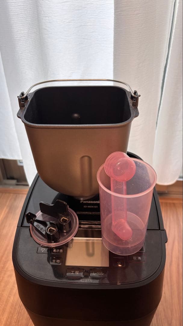 Panasonic ホームベーカリー SD-MDX101 ブラック