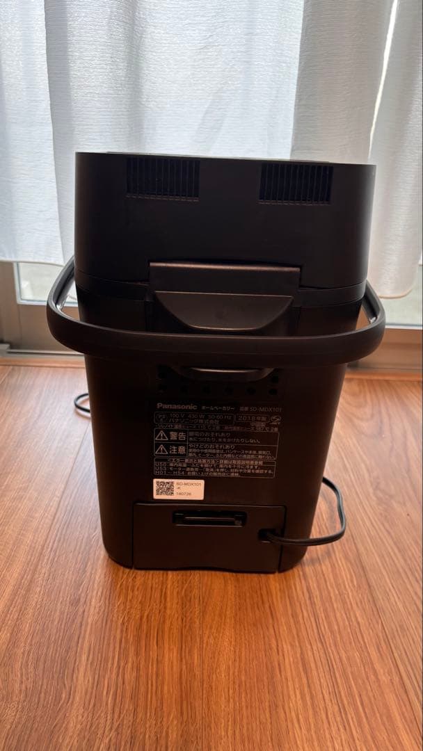 Panasonic ホームベーカリー SD-MDX101 ブラック