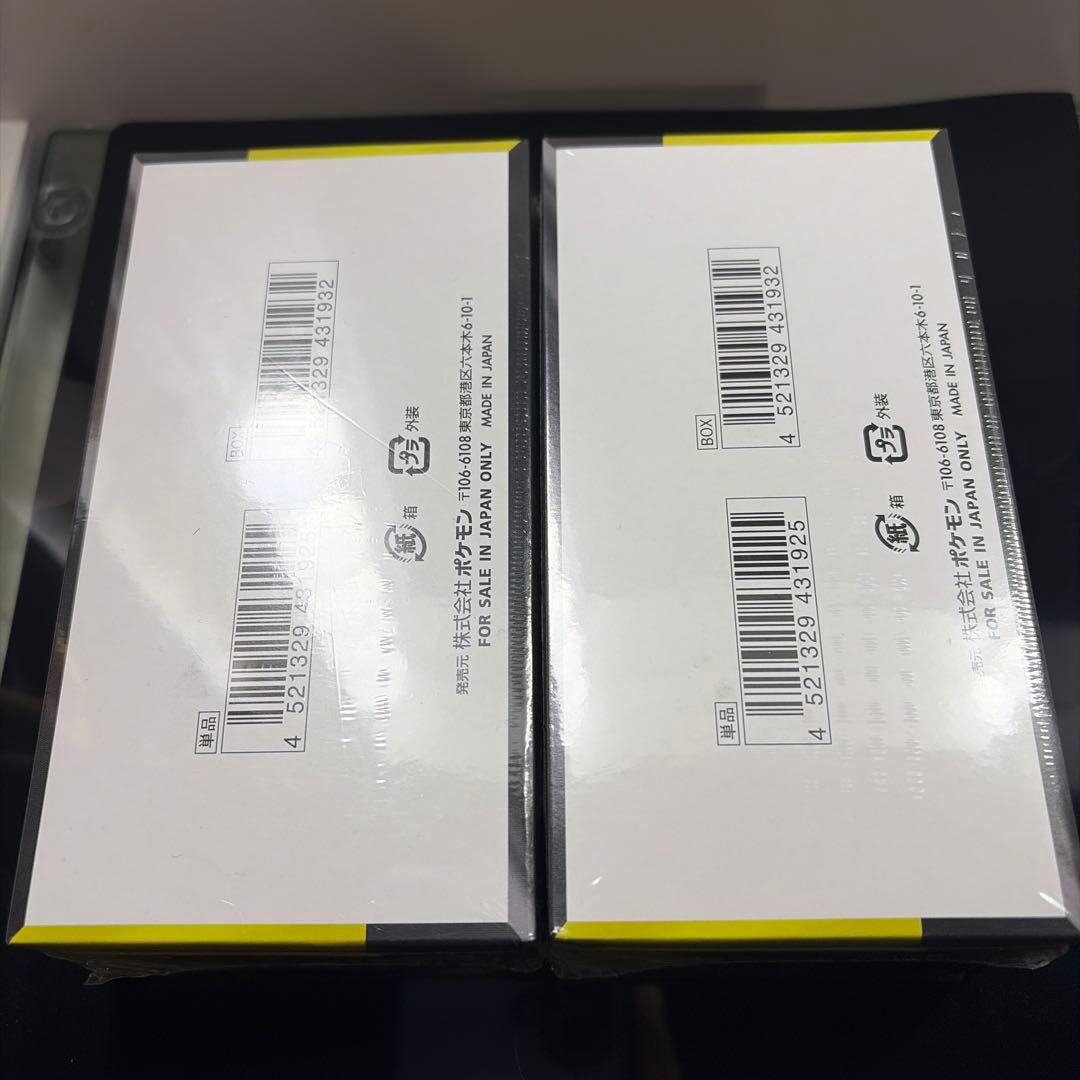 ポケモンカード MEGA ドリームEX シュリンク付き 2箱