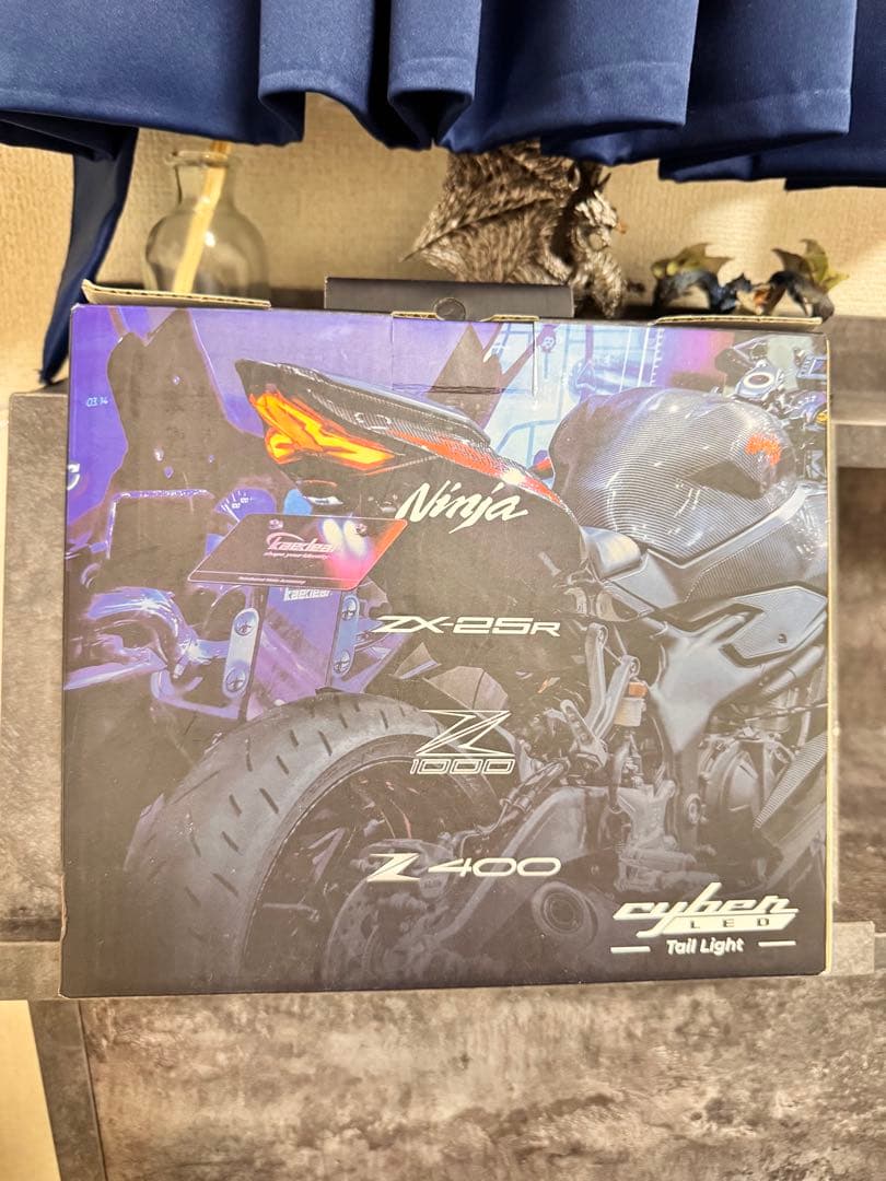 Ninja ZX-25R サイバーLED テールランプ
