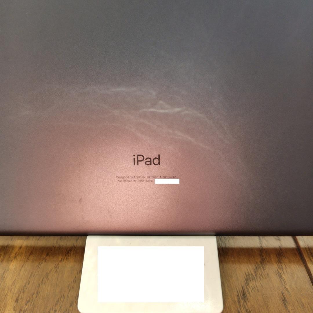 iPad 第8世代 32GB Wi-Fi+Cellular シルバー色