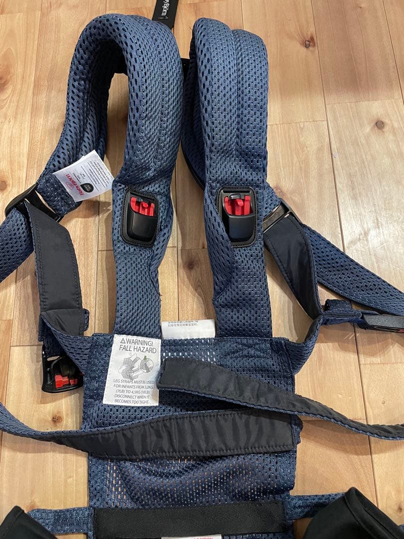 【美品】ベビービョルン　ベビーキャリアハーモニー