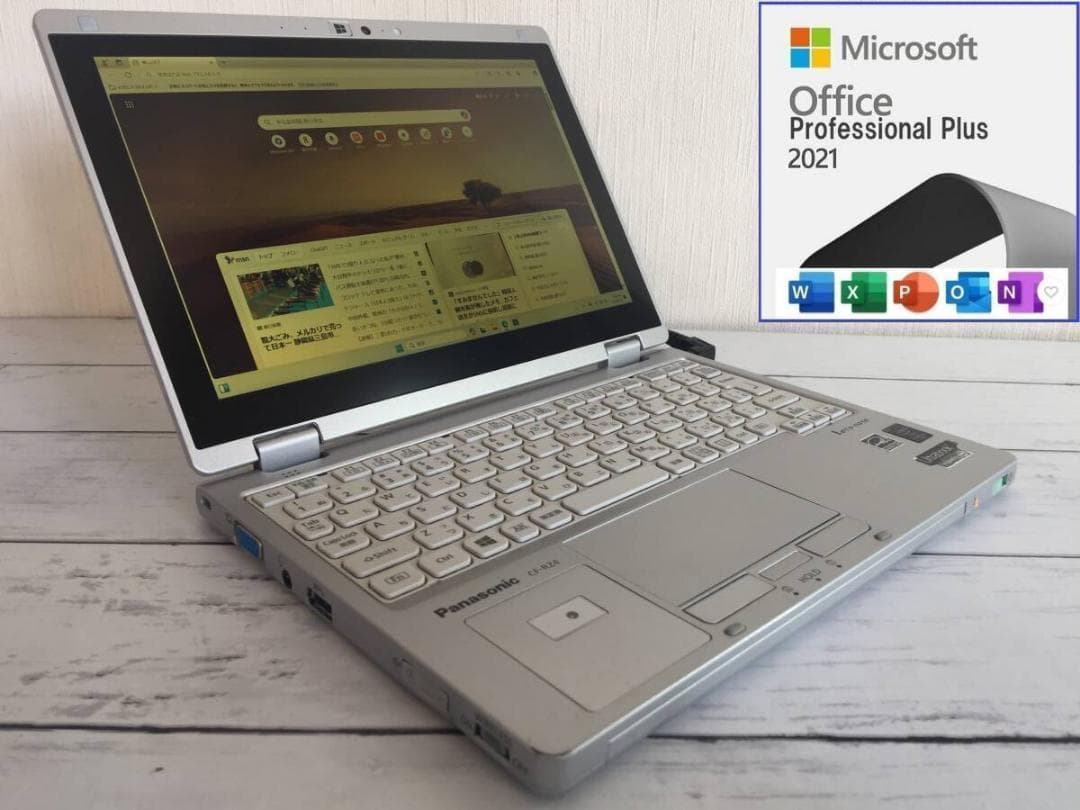 パナソニック CF-RZ4　10.1型IPS液晶 軽量コンパクト ノートパソコン