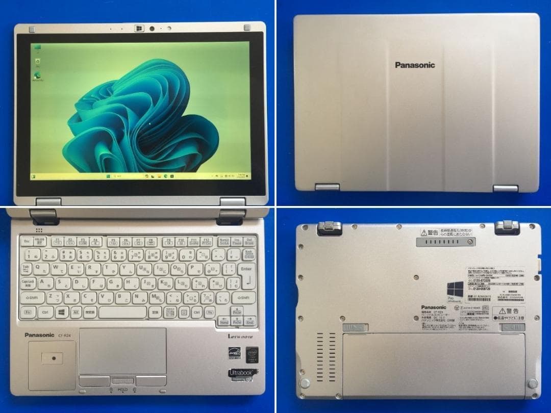 パナソニック CF-RZ4　10.1型IPS液晶 軽量コンパクト ノートパソコン
