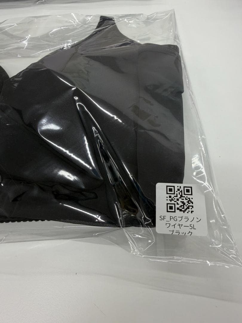 デカビタ大好きプロフ必読ブラックホワイト　ノンワイヤー　5L　2枚セット