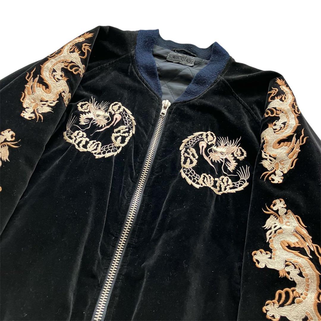 デザイン◎ 80's 別珍 龍刺繍スーベニアJKT スカジャン 黒 L
