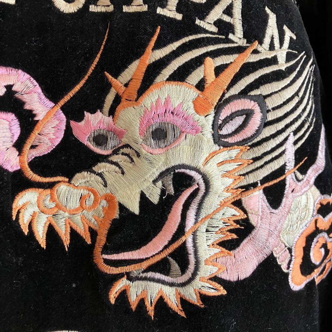 デザイン◎ 80's 別珍 龍刺繍スーベニアJKT スカジャン 黒 L