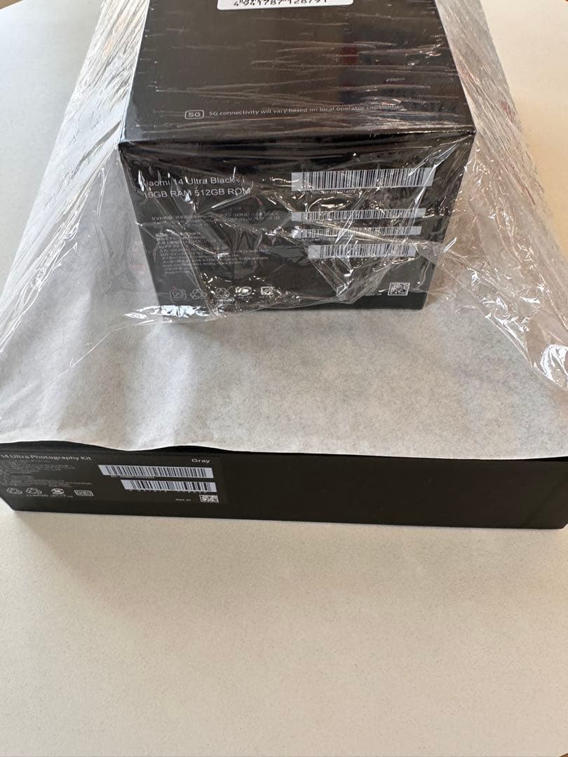 Xiaomi14 Ultra本体　Photography kitセット