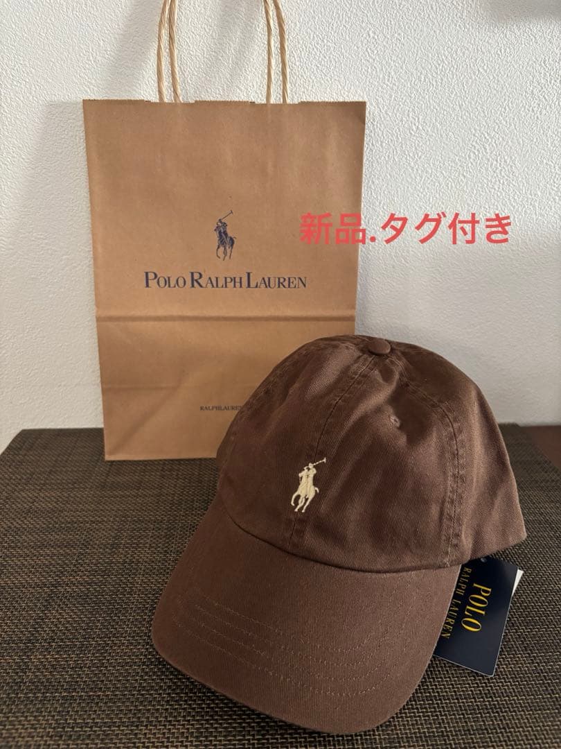 ★新品.希少★ポロラルフローレン ブラウンキャップ