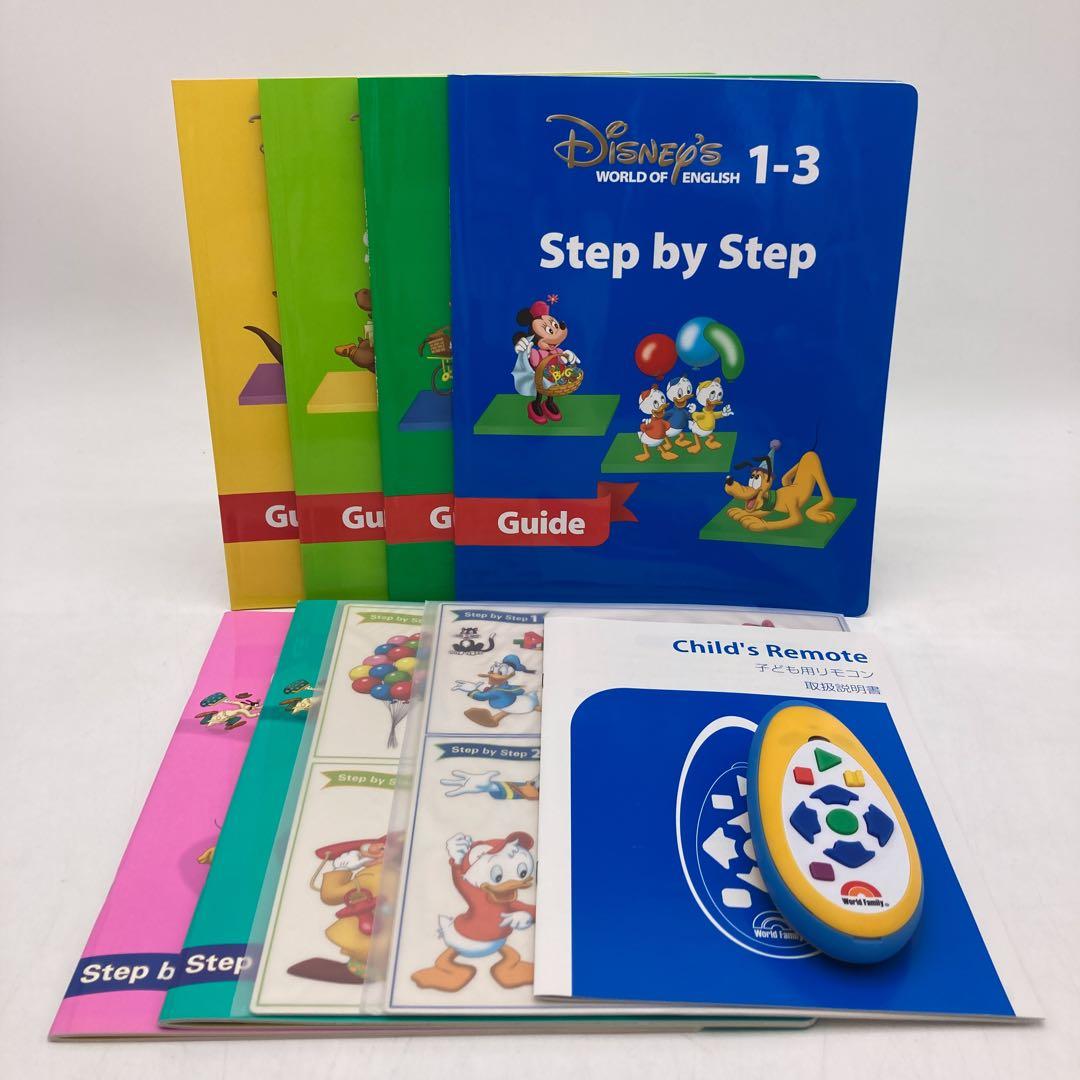 2018年 メインプログラム　ディズニー英語システム　DWE　302421