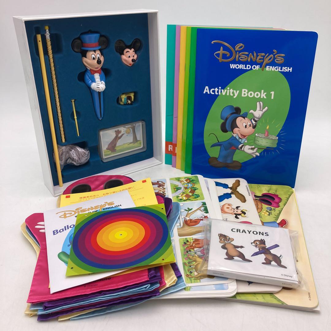 2018年 メインプログラム　ディズニー英語システム　DWE　302421