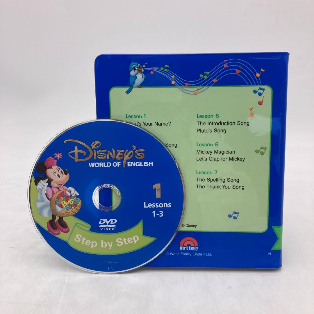 2018年 メインプログラム　ディズニー英語システム　DWE　302421