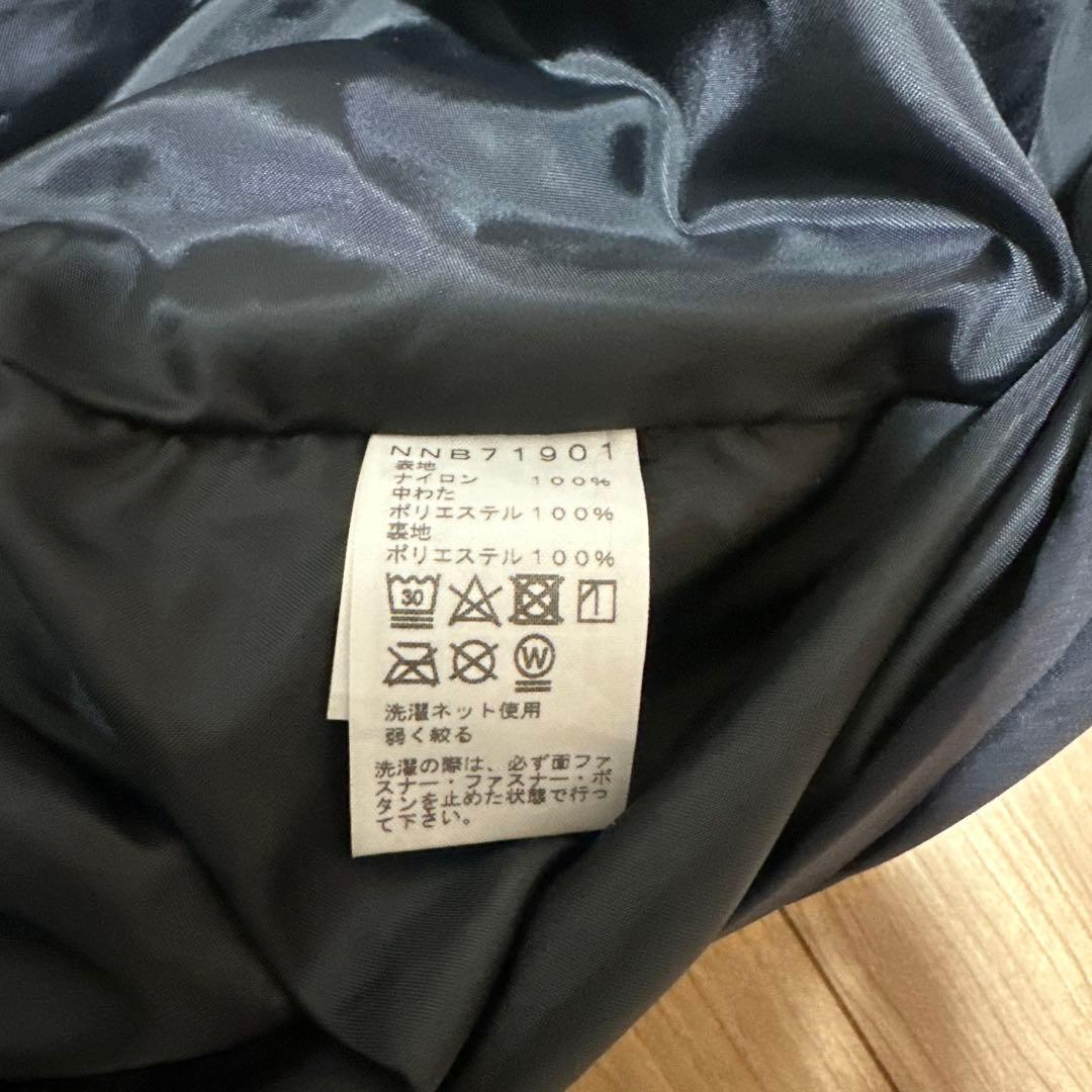 THE NORTH FACE 抱っこ紐用カバー ネイビー