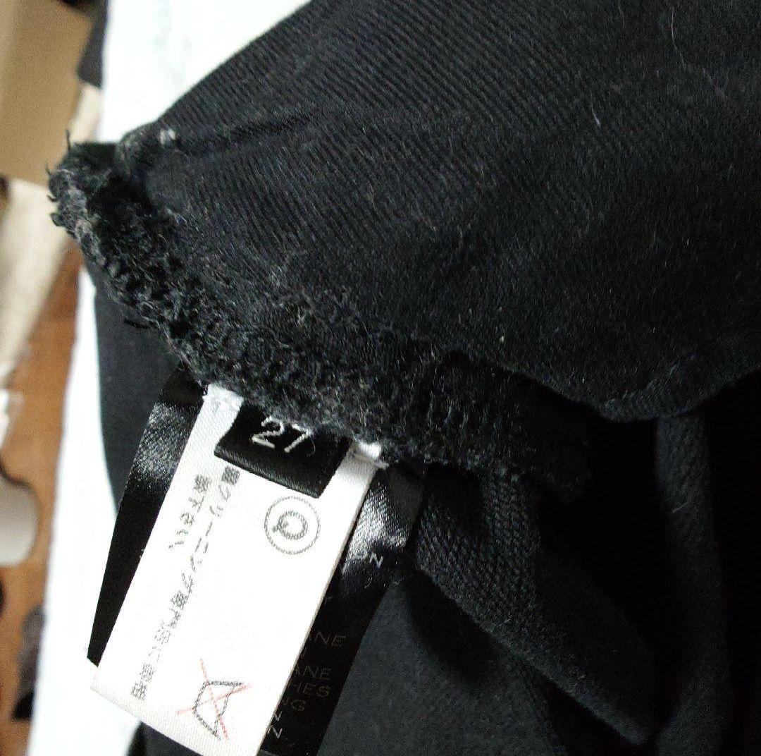 バルマン　ストレッチバイカーパンツ　デニムジャケットコートシャツブルゾンニット