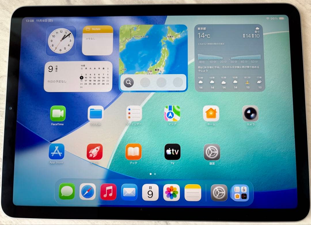 ⭐️Apple iPad Air4 スカイブルー⭐️ 64GB【24h以内発送】❗️