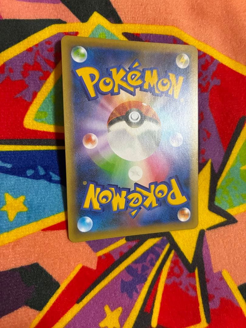 ひかるコイキング プロモカードパック 25th ANNIVERSARY edi…