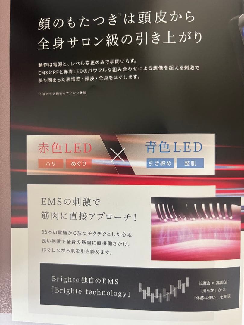 yui,,,,,,,,,,さん専用