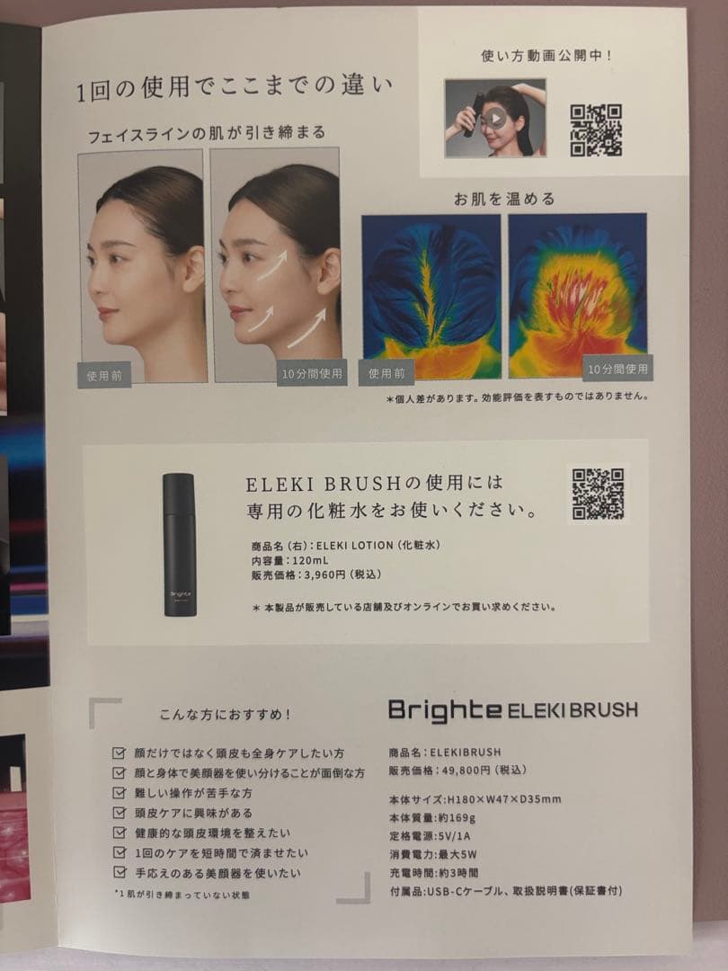 yui,,,,,,,,,,さん専用