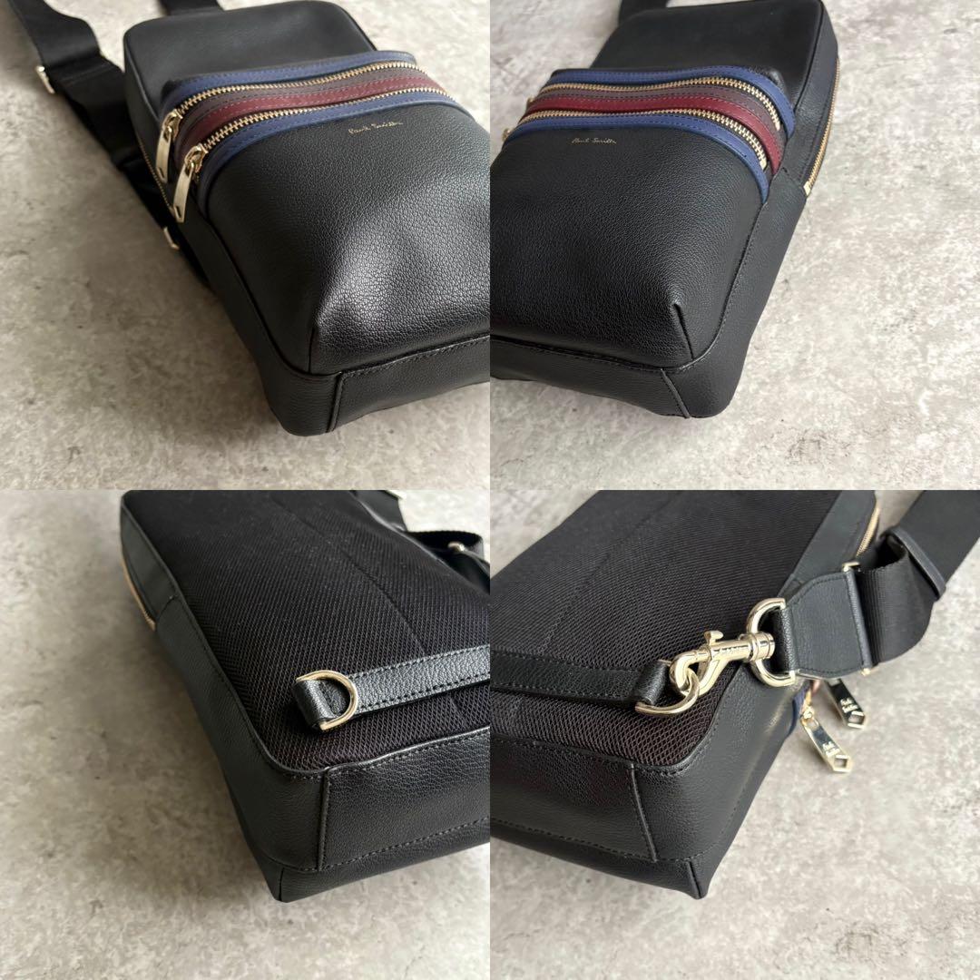 【極美品】ポールスミス シグネチャー ストライプ ボディバッグ ショルダーバッグ