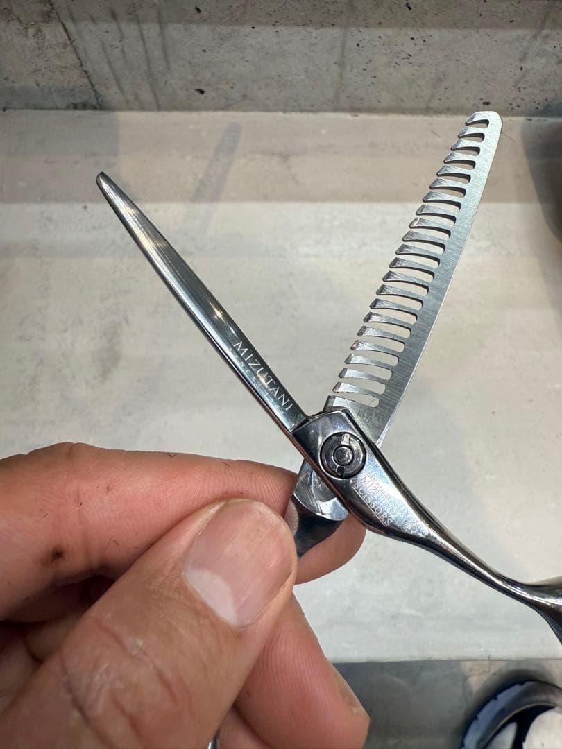 MIZUTANI セニングシザー TWIG THINNING 25