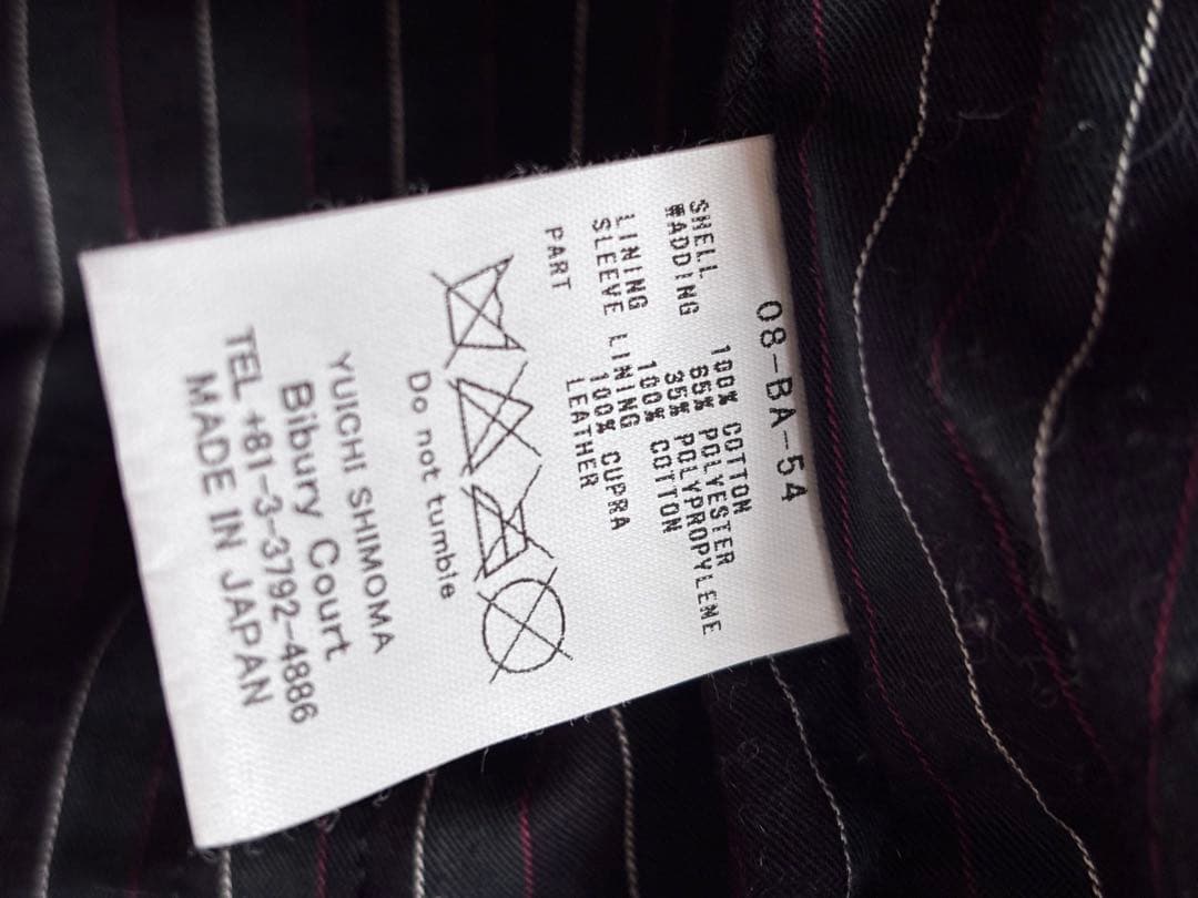 Bibury Court バイブリーコート ワックドコットンフィールドジャケット