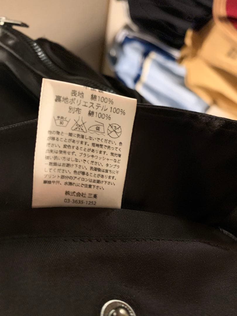 【希少美品】JACK ROSE スカジャン リバーシブルMA-1ベロア 刺繍 鷹