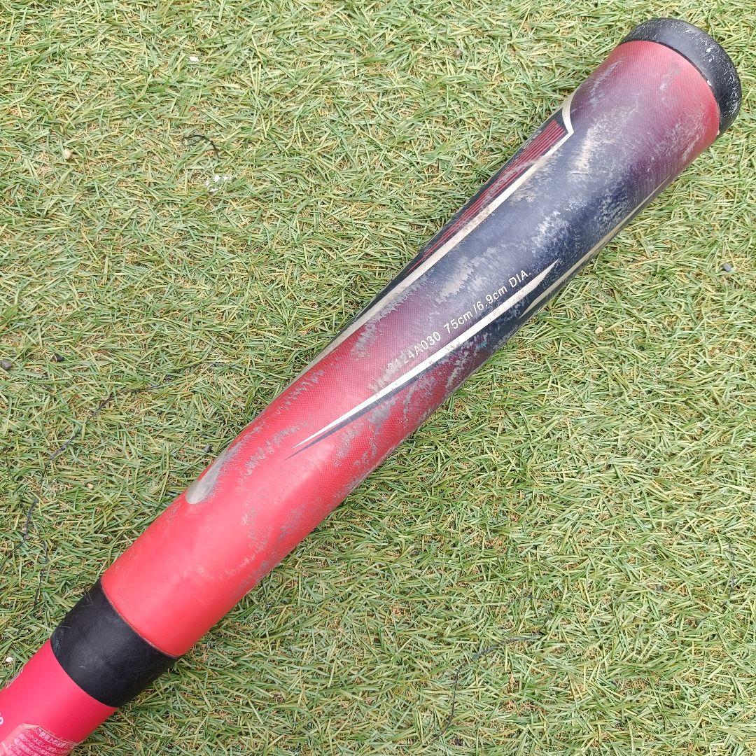 【希少】 アシックス スターシャイン2nd 少年軟式 75cm ライトバランス