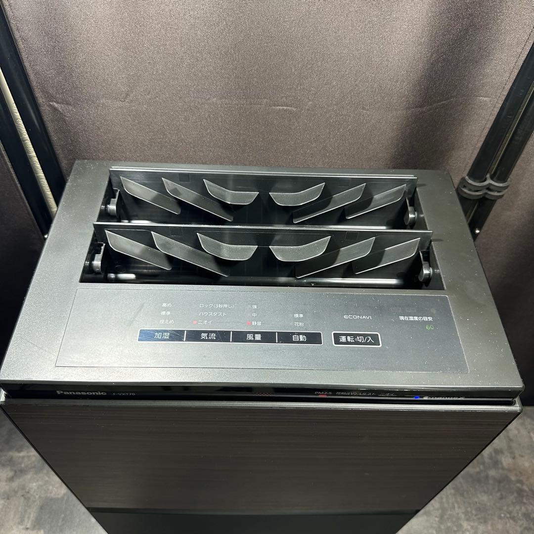 Panasonic F-VC70XT-TM 空気清浄機