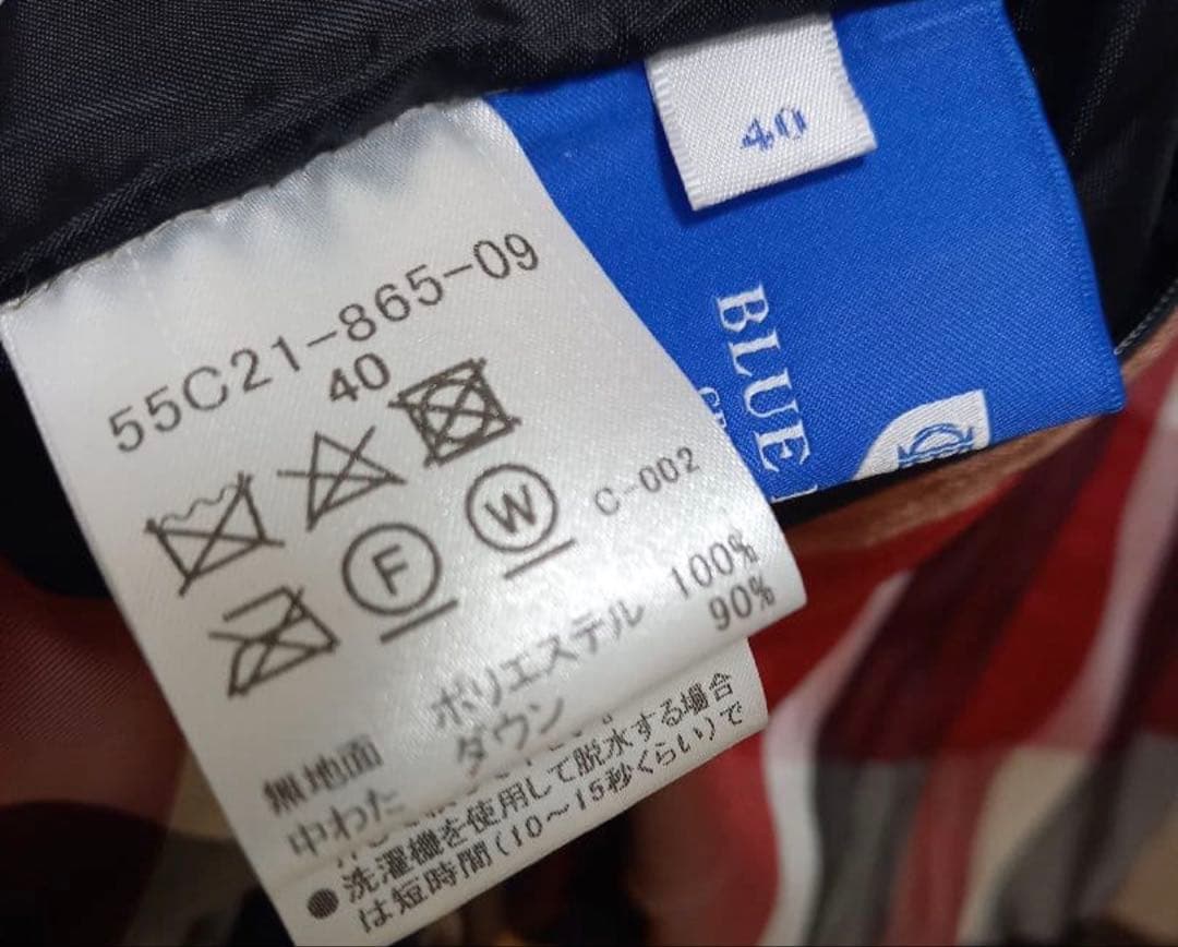 バーバリー リバーシブルダウンジャケット フード付き