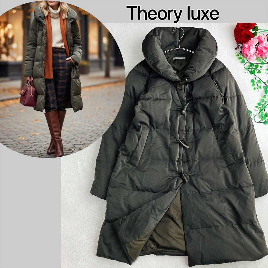 セオリーリュクス★ショールカラー ダウンコート ピーチツイル トグルボタン