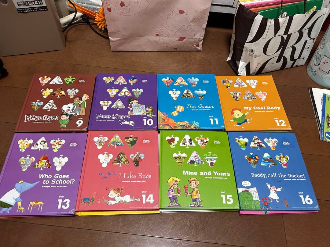 GrapeSEED1〜18全巻CD付き　英語言語教育&学習書