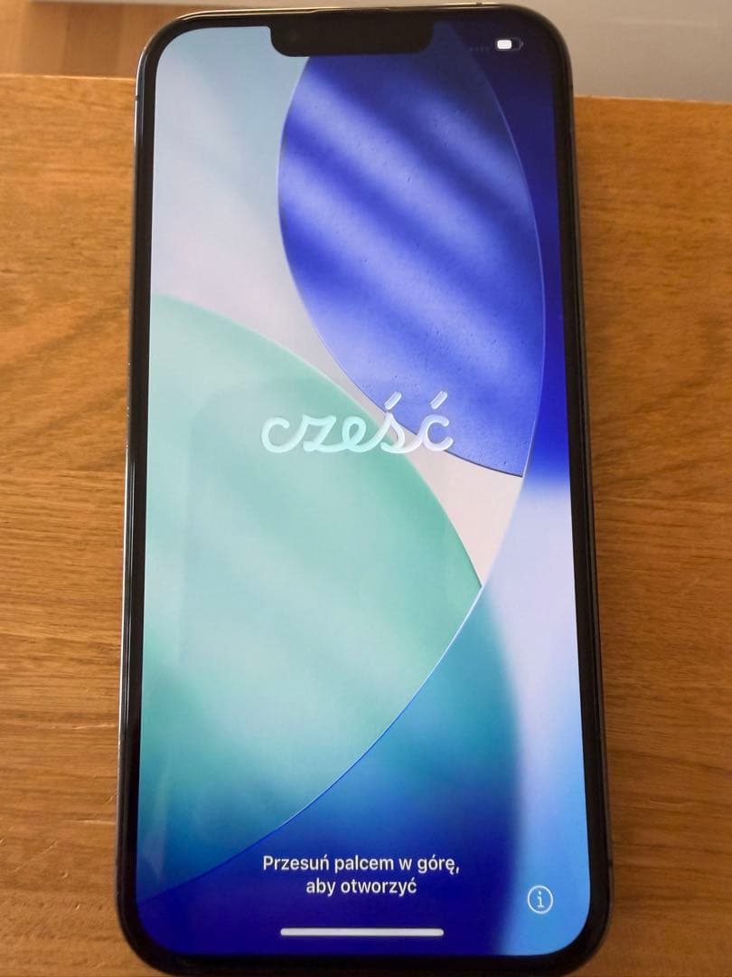 さらに値下げ！iPhone13pro 512GB