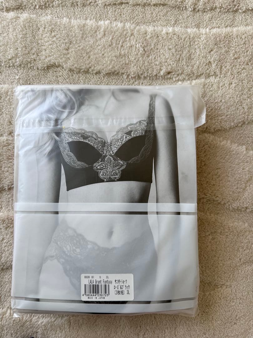 Lala Grant サニタリーショーツ　ローズ・ブラック