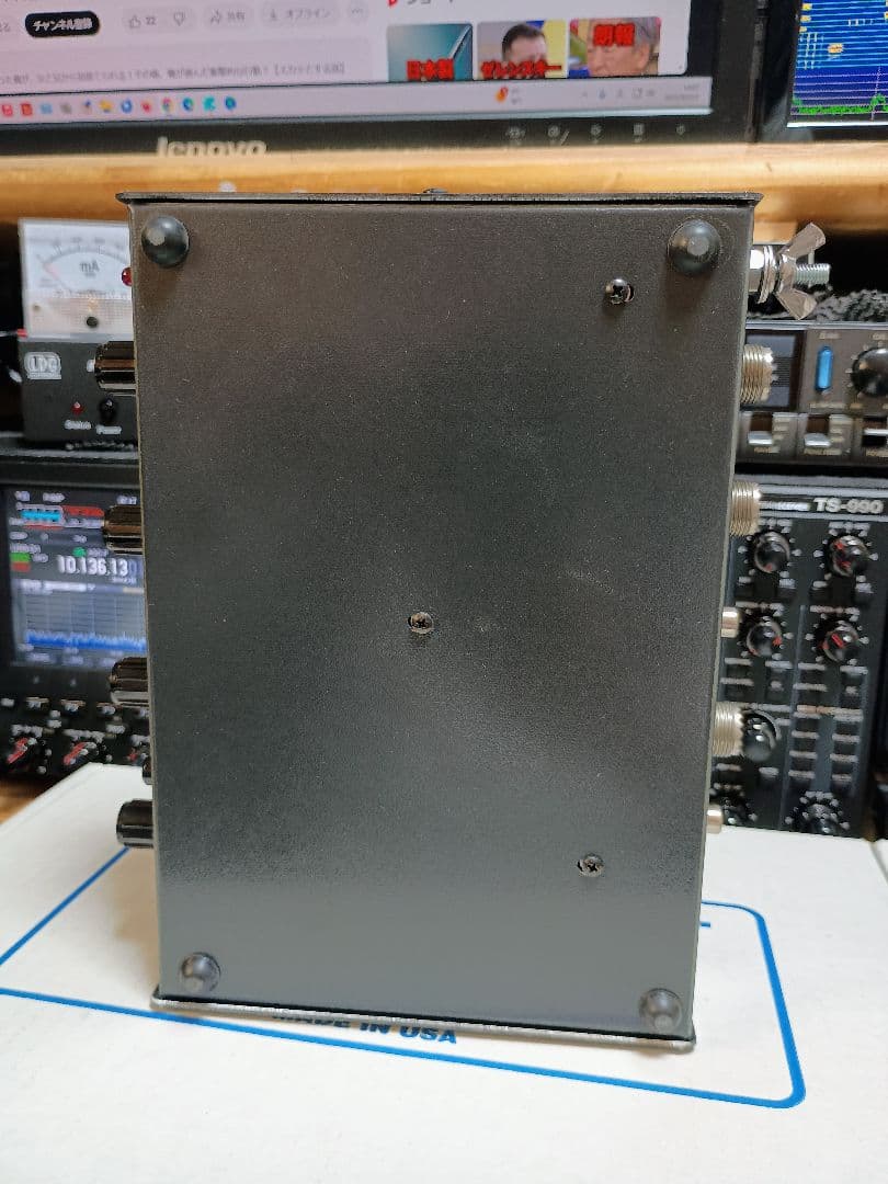 アクセサリー MFJ-1026