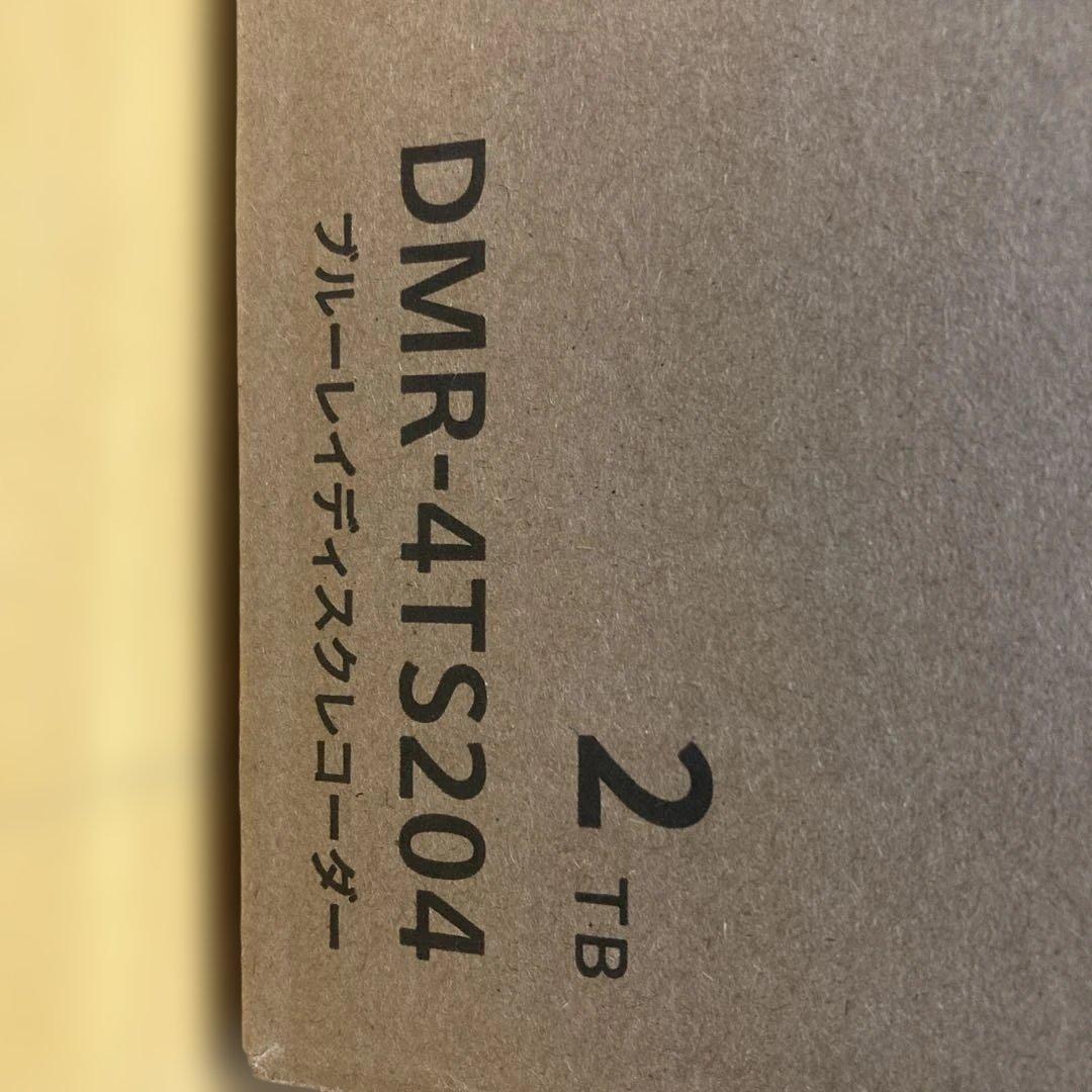 パナソニック　 ブルーレイディスクレコーダー DMR-4TS204