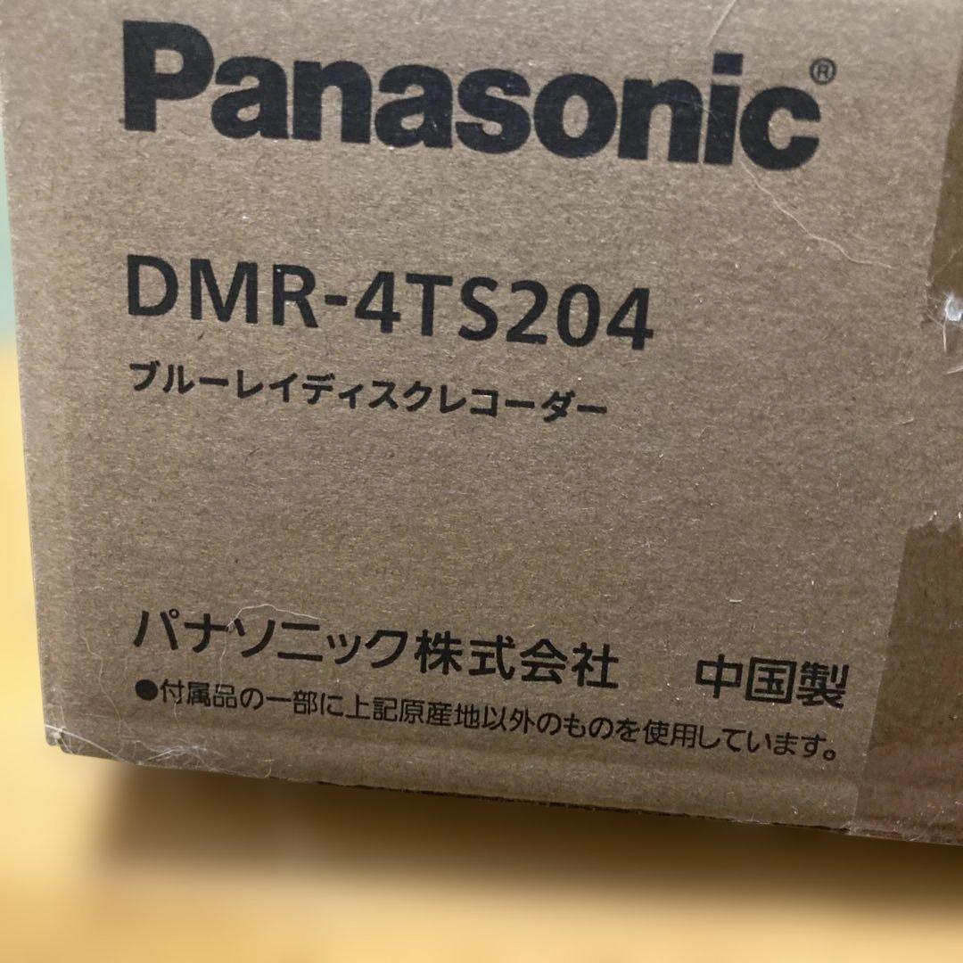 パナソニック　 ブルーレイディスクレコーダー DMR-4TS204