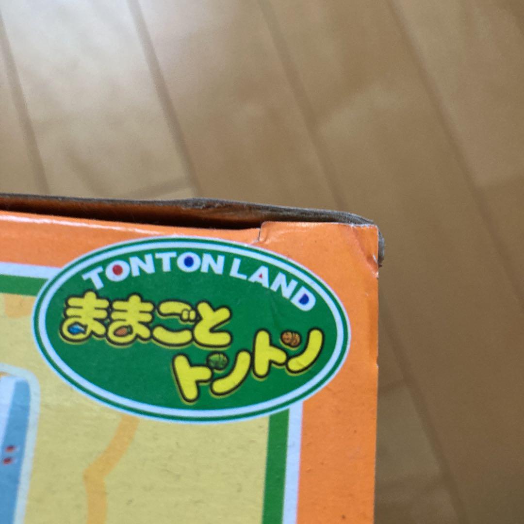 アンパンマン　氷のでるれいぞうこセット　新品　未開封　廃盤　希少