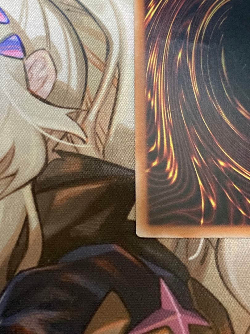 暗黒騎士ガイアオーバーラッシュ