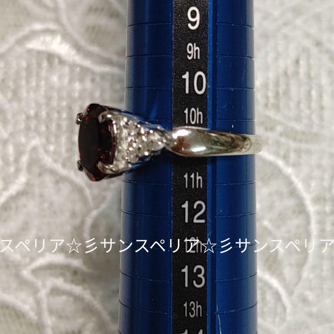 Pt900ロードライトガーネット2.25ctとダイヤモンドのデザインリング ソ付