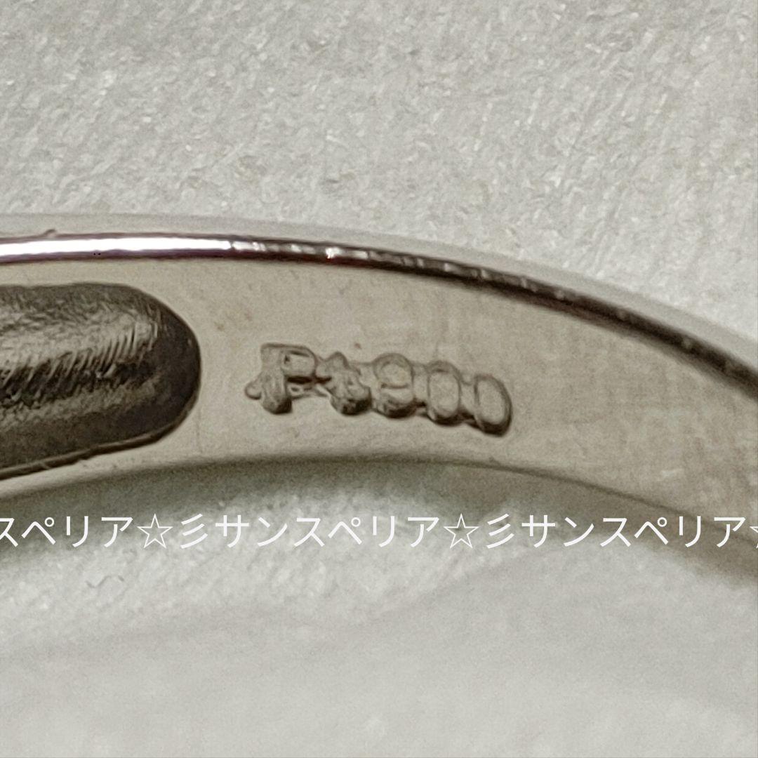 Pt900ロードライトガーネット2.25ctとダイヤモンドのデザインリング ソ付