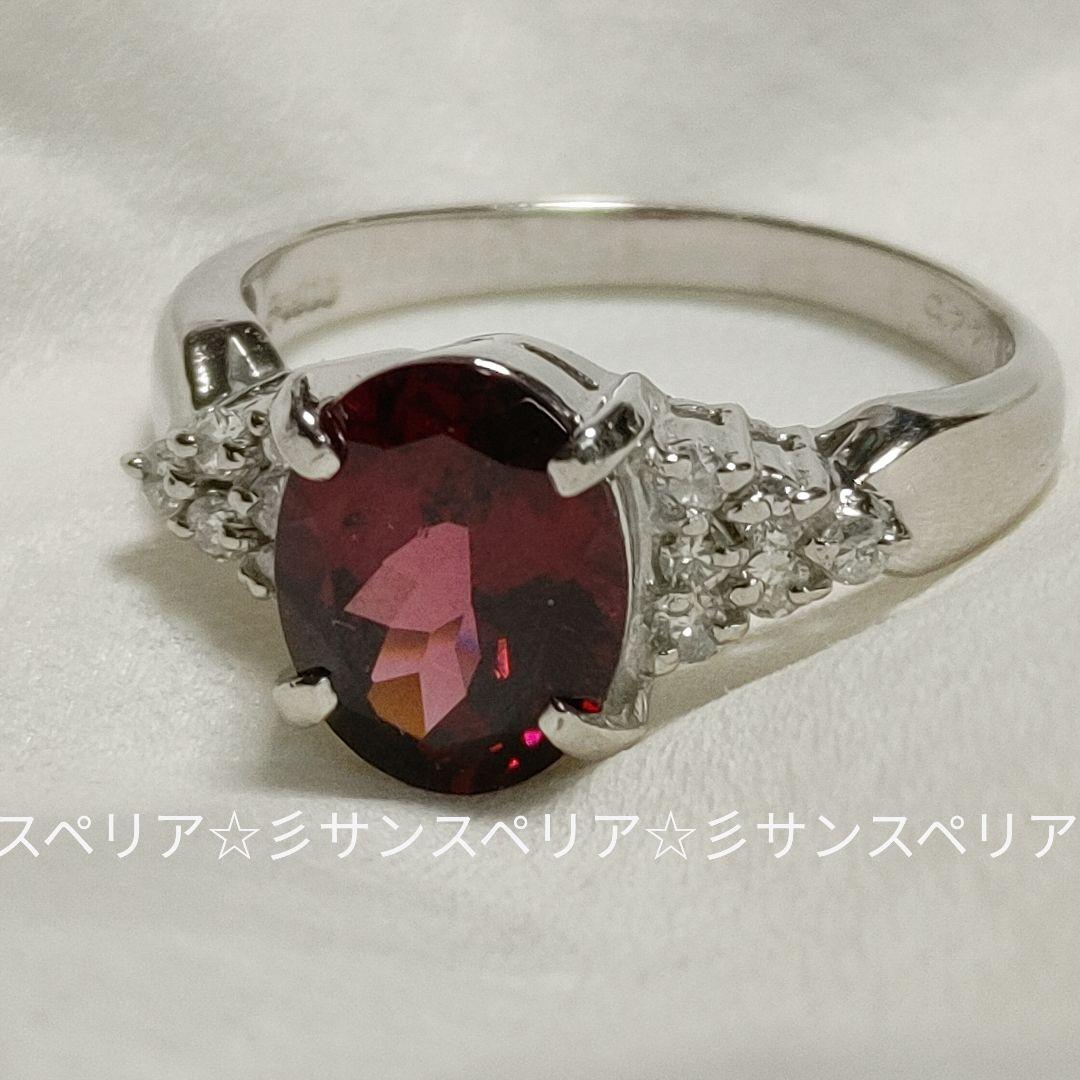 Pt900ロードライトガーネット2.25ctとダイヤモンドのデザインリング ソ付