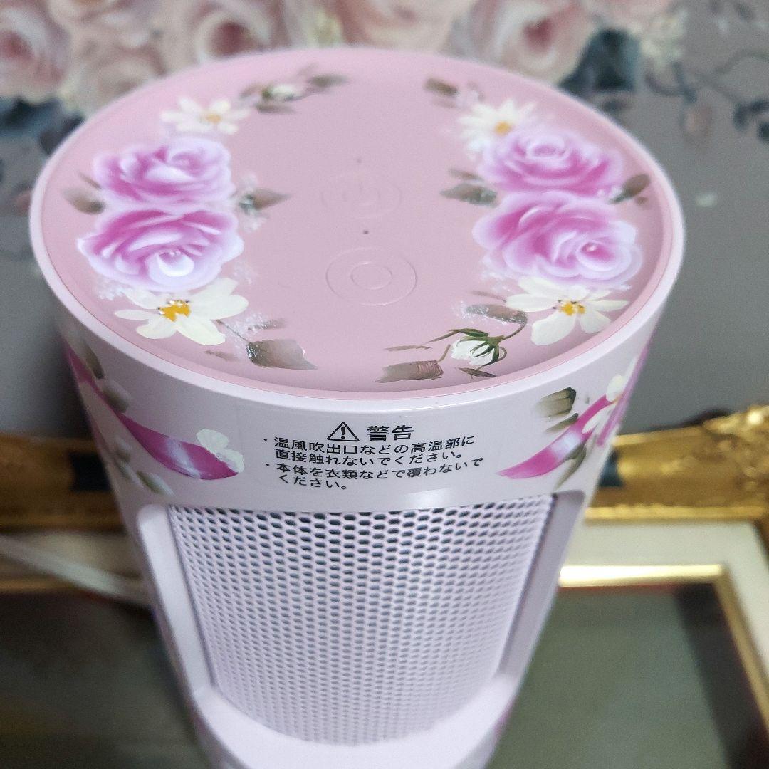 ヒーター三個 トールペイント