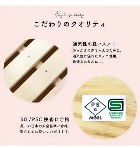 via押し花さま 専用