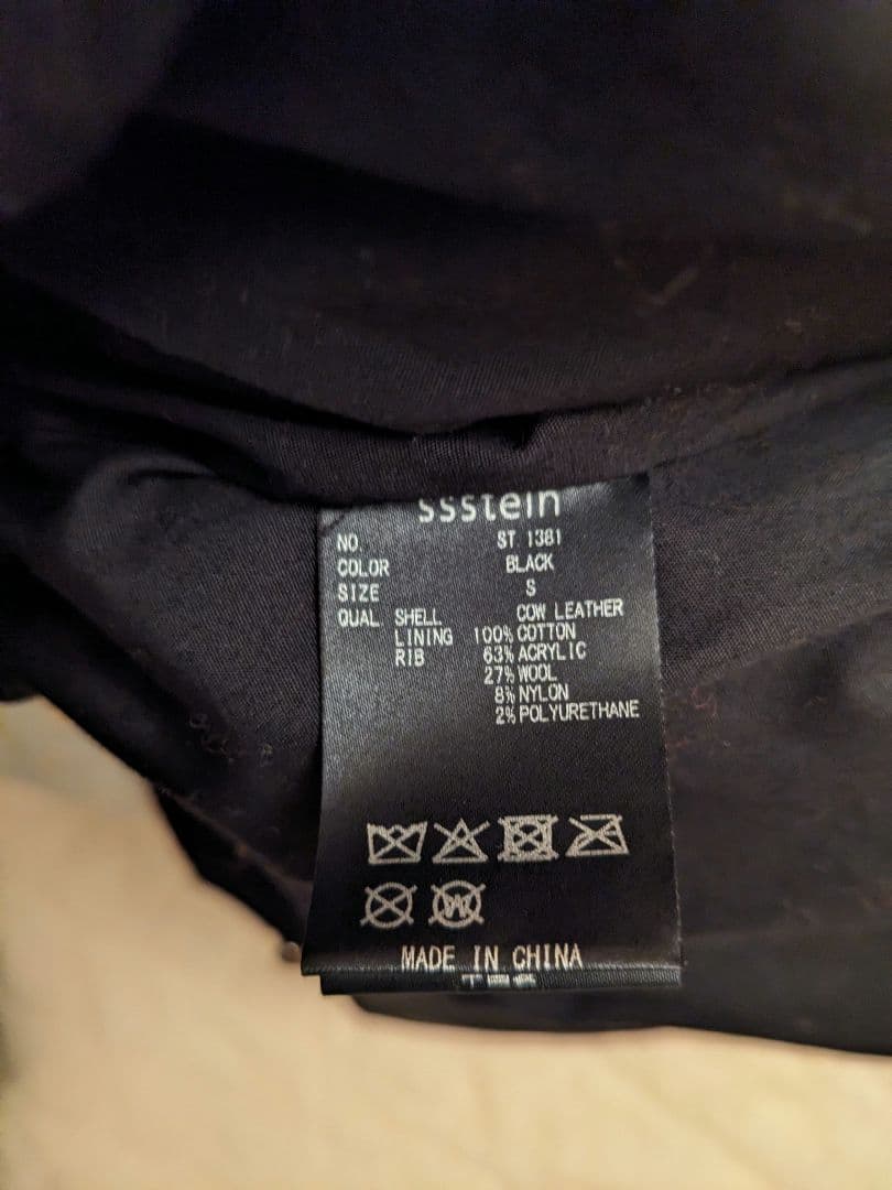 ジャケット・アウター stein COW LEATHER VINTAGE FLIGHT JACKET