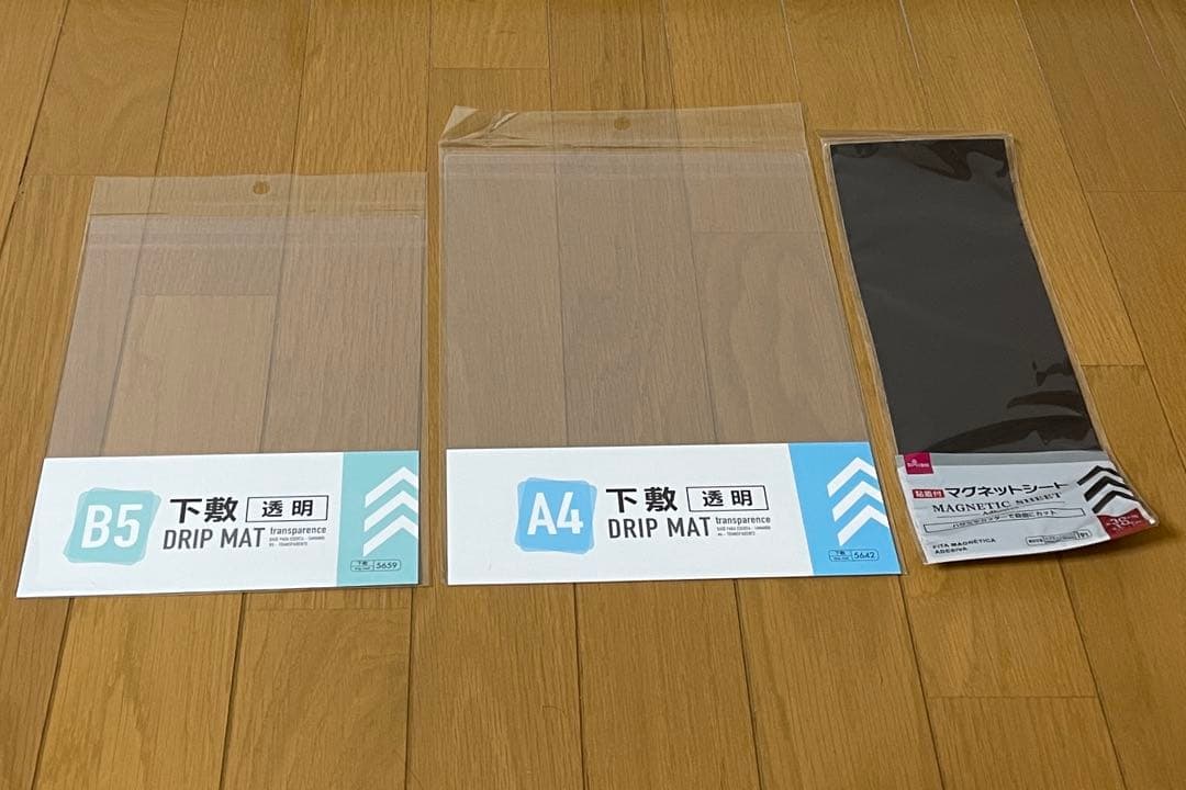 夏休みの工作に！ 自由研究お助け　工具付き 自作PC製作キット