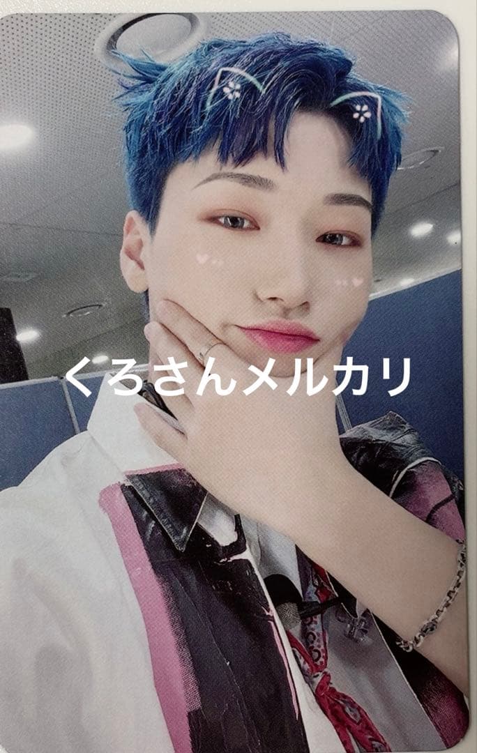 ATEEZ サン トレカ 特典 44